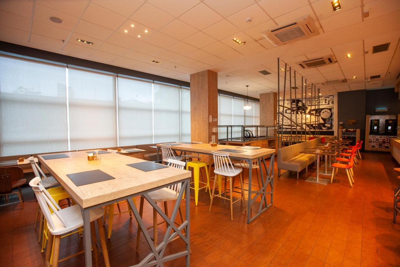 Ibis Boa Viagem 3* Recife